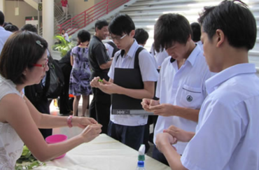 ITE College Central Student Outreach Program