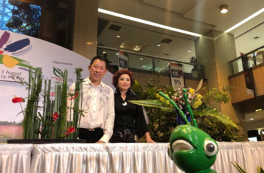Launch of Singapore Garden Festival 2018
